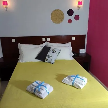 Alnacir Hotel